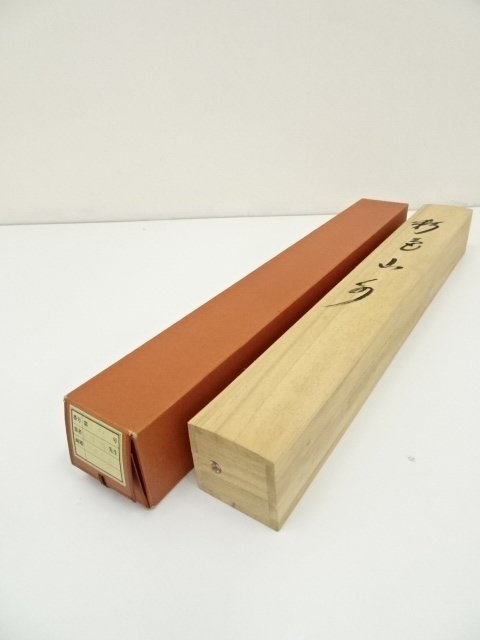 道具 ] - 道具 加藤進筆 彩色山水 肉筆絹本掛軸（共箱） | ネット